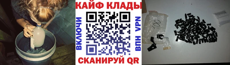 Конопля Кувандык