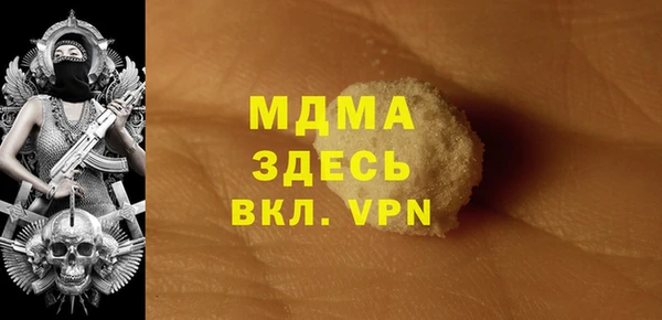 гидропоника Белоозёрский
