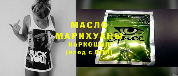 PSILOCYBIN Сосновоборск