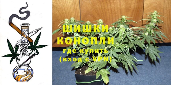альфа пвп VHQ Беломорск