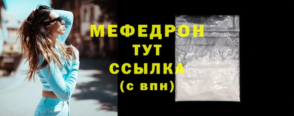 гидропоника Белоозёрский