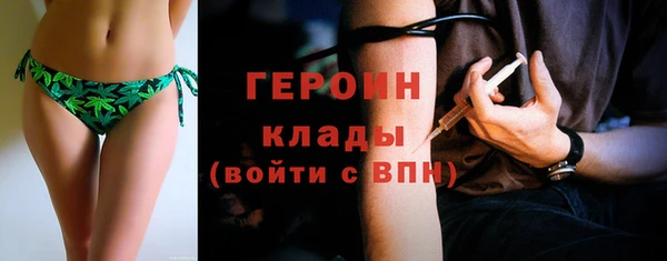 гидропоника Белоозёрский