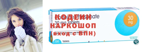 гидропоника Белоозёрский