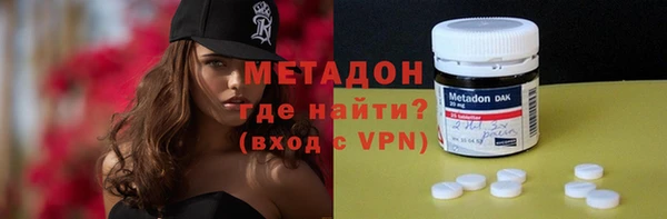 гидропоника Белоозёрский