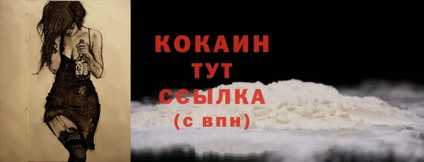 гидропоника Белоозёрский