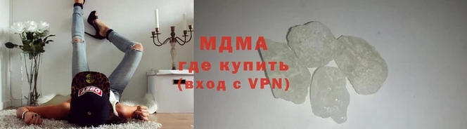 гидропоника Белоозёрский