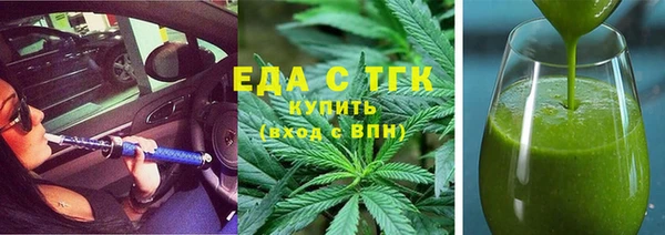гидропоника Белоозёрский