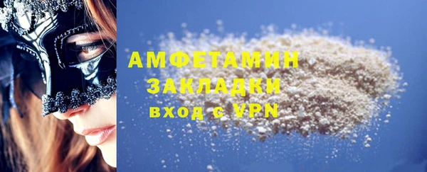 гидропоника Белоозёрский