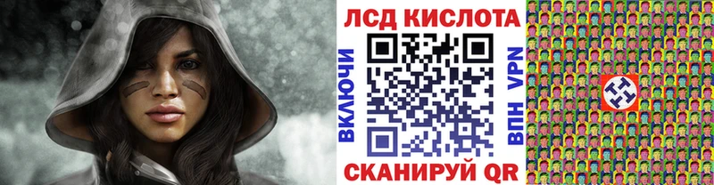 закладки  Кувандык  Наркотические марки 1,5мг 