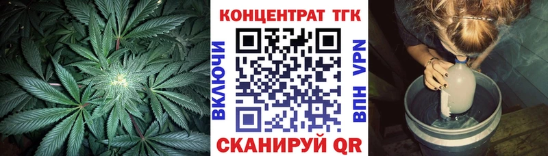 это формула  гидра маркетплейс  Кувандык  Дистиллят ТГК гашишное масло 